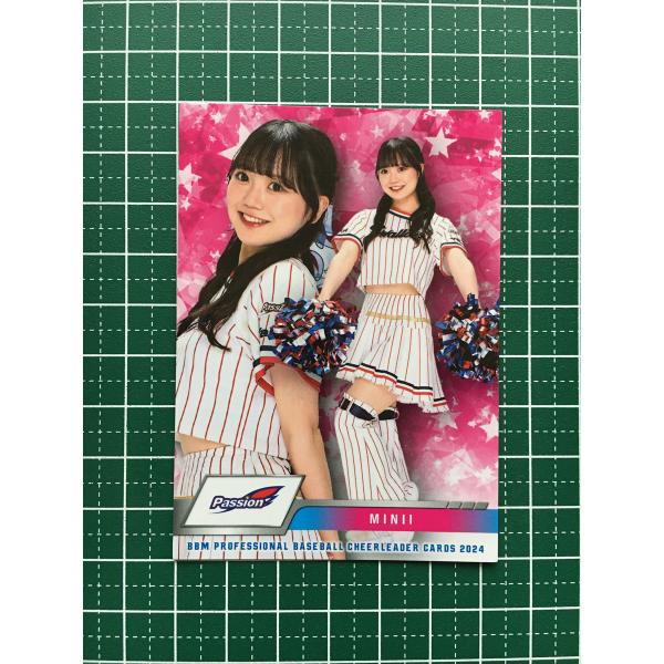 ☆BBM 2024 チアリーダーカード DANCING HEROINE #P04 MINII［Passion