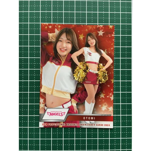 ☆BBM 2024 チアリーダーカード DANCING HEROINE #A20 OTOMI［東北 