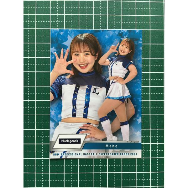 ☆BBM 2024 チアリーダーカード DANCING HEROINE #B07 Maho