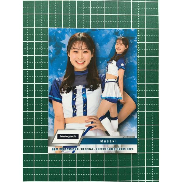 バンドリ 英語 チアリーダー レイヤ Grade 10 プロモカード