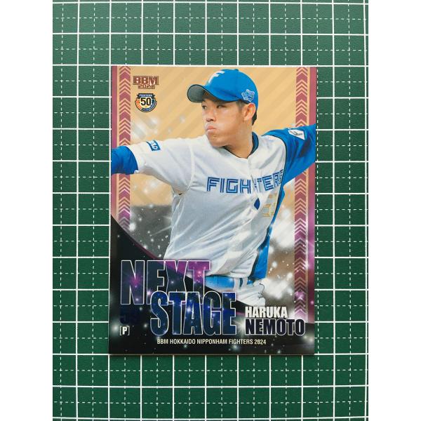 ☆BBM 2024 ベースボールカード #NS1 根本悠楓［北海道日本ハム