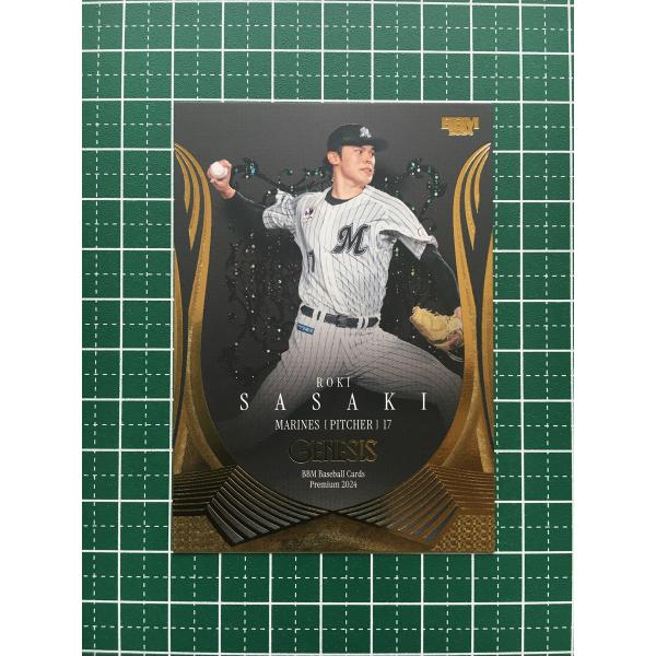 【限定品★超レア★美品】GENESIS・BBM★佐々木朗希★ベースボールカード alba-tesoro_bbm-2024-genesis-0066