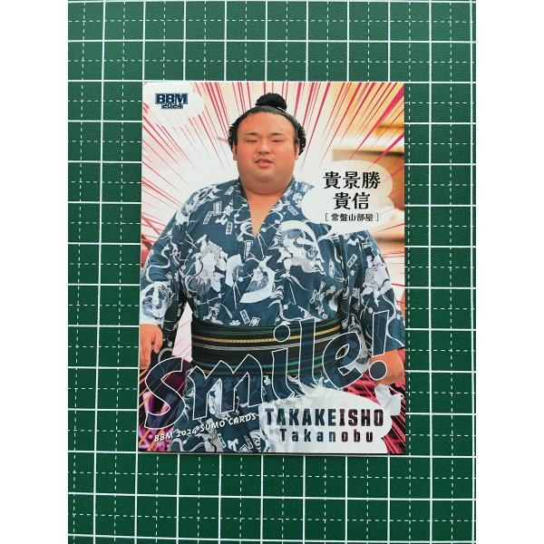 ☆BBM 2024 大相撲 #78 貴景勝貴信［大関／常盤山部屋］サブセット