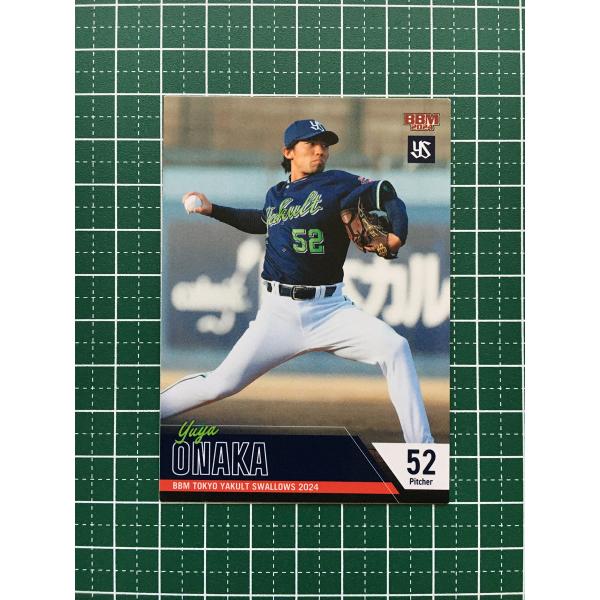 尾仲祐哉　東京ヤクルトスワローズ　実使用　ユニフォーム　尾仲　ヤクルト　未開封 alba-tesoro_bbm-2024-swallows-0027