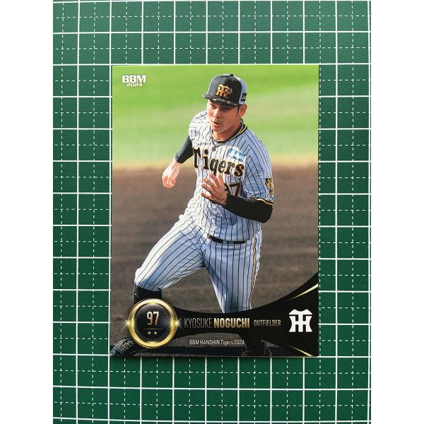 球団バッジ GIANTS タイガース スワローズ カープ ライオンズ 野球 thumb001.png?height=144&