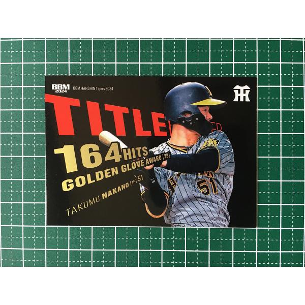 【新品未開封】阪神タイガース 中野拓夢 春季キャンプ限定 ロゴベースボールシャツ 新品未開封‼︎阪神タイガース 中野拓夢 春季キャンプ限定 ロゴ