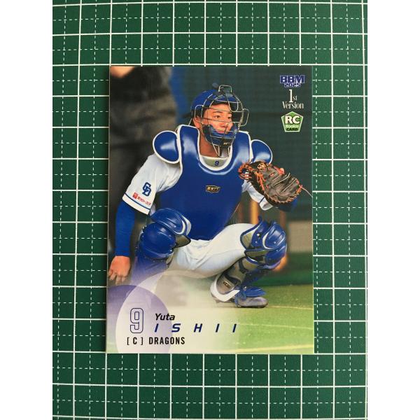 alba-tesoro_bbm-2025-1st-0160