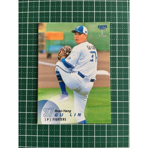 alba-tesoro_bbm-2025-1st-0198