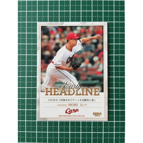 ☆BBM 2025 ベースボールカード #C79 森翔平［広島東洋カープ