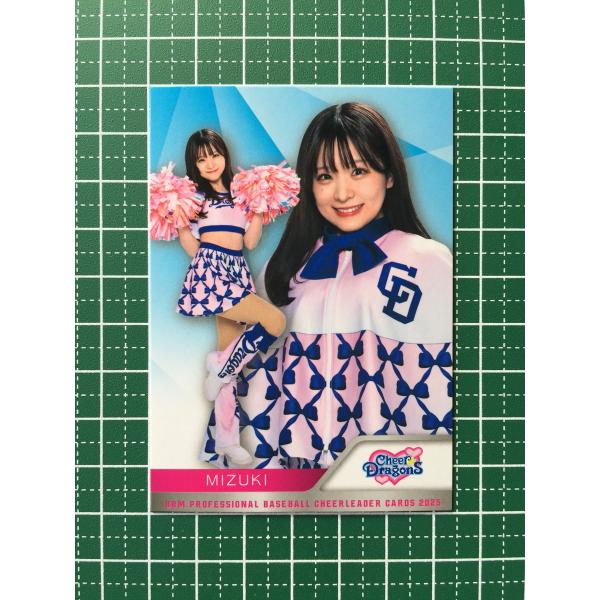 alba-tesoro_bbm-2025-dh-0065