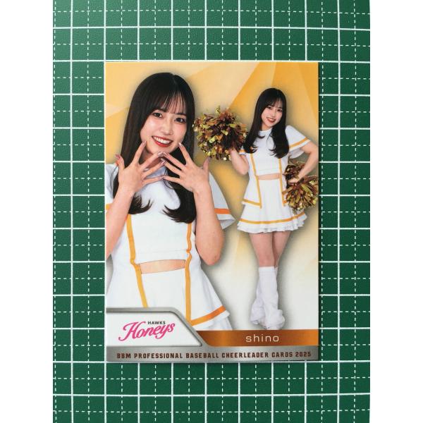 alba-tesoro_bbm-2025-dh-0076