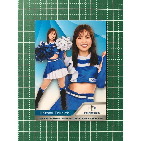 ☆BBM 2025 チアリーダーカード DANCING HEROINE #F11 竹市琴美