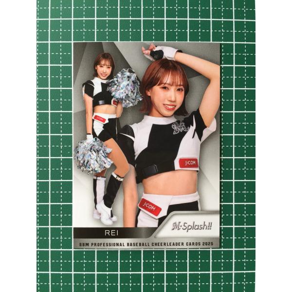 [超お宝品] レア　molten チアホーン　CH2 2連　新品※値下げ不可 alba-tesoro_bbm-2025-dh-0119