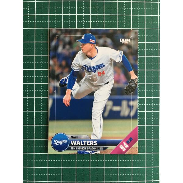 alba-tesoro_bbm-2025-dragons-0033