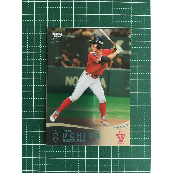 メ*5様 2025イチロー選抜 VS 高校野球女子選抜 記念 ミニチュアグラブ