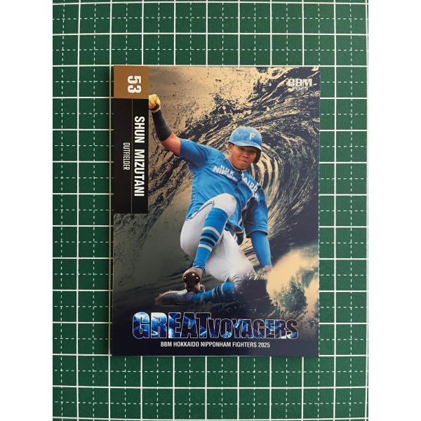 ☆BBM 2025 ベースボールカード #GV8 水谷瞬［北海道日本ハム