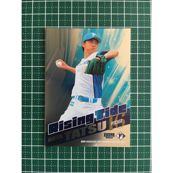 ☆BBM 2025 ベースボールカード #RT1 達孝太［北海道日本ハム