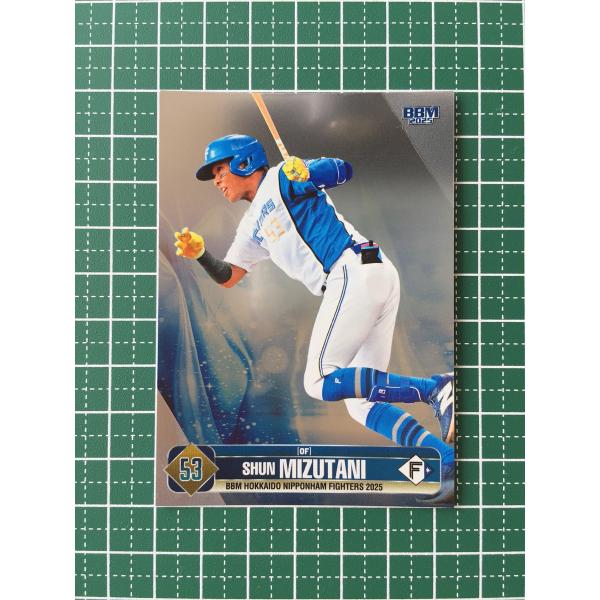 ☆BBM 2025 ベースボールカード #F64 水谷瞬［北海道日本ハム