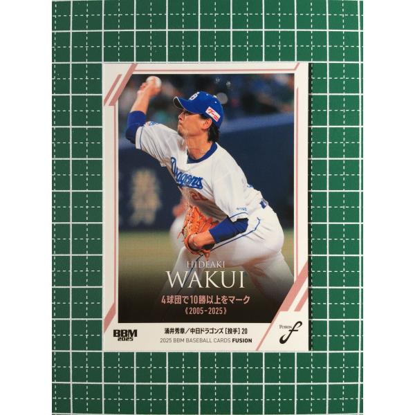 【希少】殿堂バトル 優勝 プロモ 第6世代 XY-P 殿堂の書 希少】殿堂バトル 優勝 プロモ 第6世代 XY-P 殿堂の書 希少】殿堂