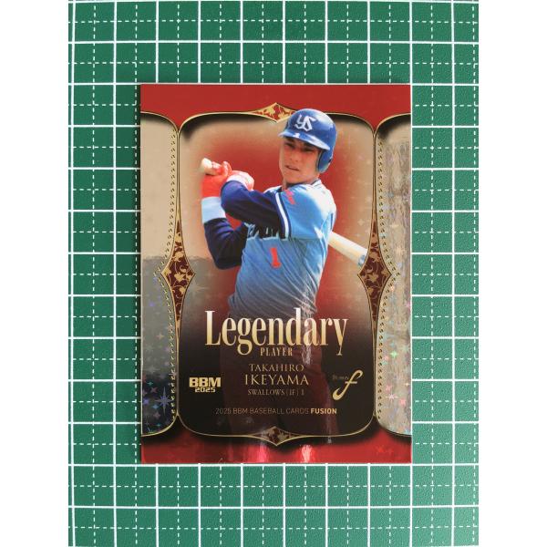 ☆BBM 2025 FUSION #LP05 池山隆寛［ヤクルトスワローズ］インサート