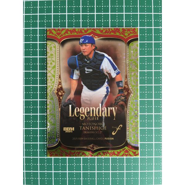 ☆BBM 2025 FUSION #LP06 谷繁元信［中日ドラゴンズ］インサートカード