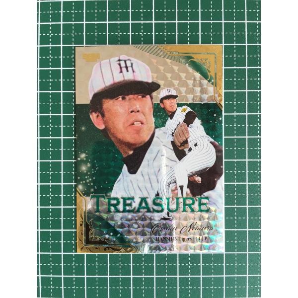 古林睿煬　ファイターズBBMカード　限定10枚　treasureカード 古林睿煬 ファイターズBBMカード 限定10枚 treasureカード - メルカリ