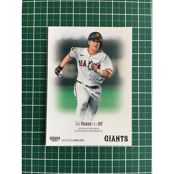 ☆BBM 2025 ベースボールカード #G41 湯浅大［読売ジャイアンツ／巨人