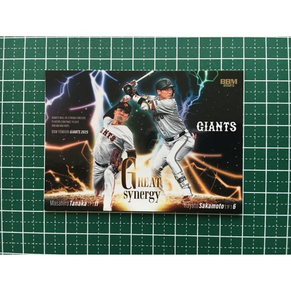 2016年BBMリバーシブルカード　　　　　　　　　新品未使用大谷翔平　坂本勇人 m52961774569_1.jpg?1711015998