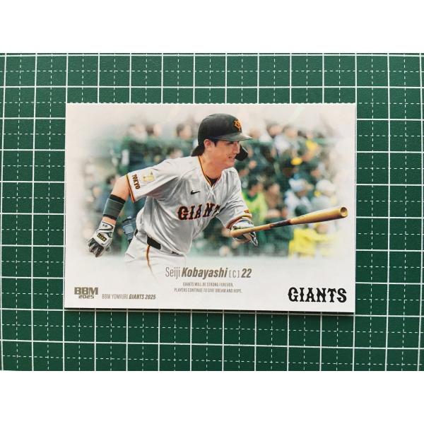 ☆BBM 2025 ベースボールカード #G35 小林誠司［読売