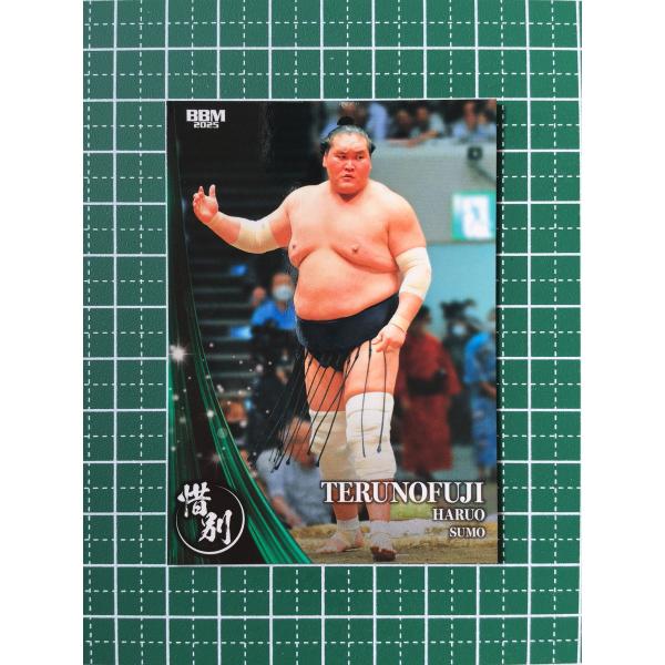 bbm インフィニティ 2025 相撲 照ノ富士 直筆サイン入り 1円スタート】照ノ富士 直筆サインカード BBM インフィニティ 2025