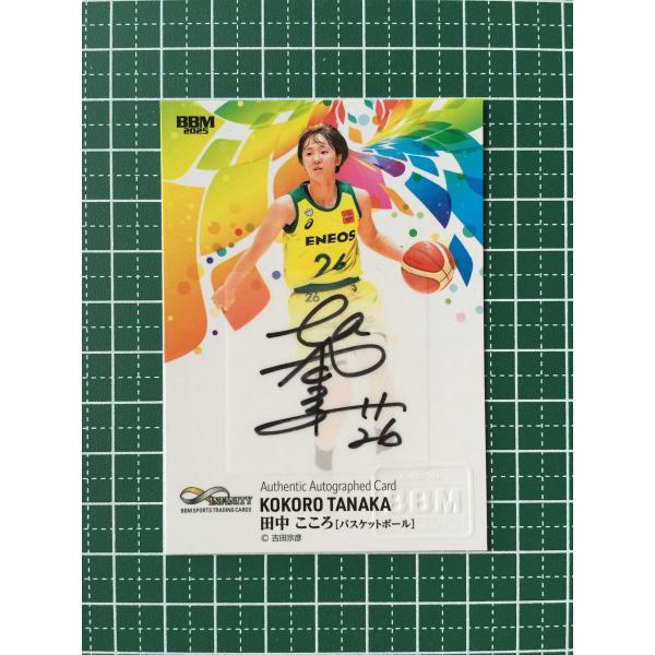 ☆BBM 2025 スポーツトレーディングカード INFINITY 田中こころ