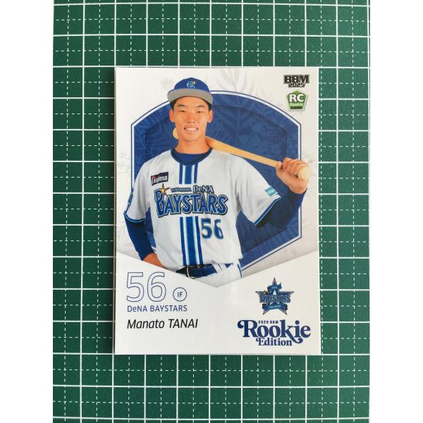 2015 第1弾 レギュラーカード 1枚20円 2018 BBM ルーキーエディション 赤箔サインパラレルカード 中村