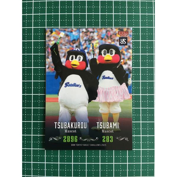 ☆BBM 2025 ベースボールカード #S66 つば九郎／つばみ