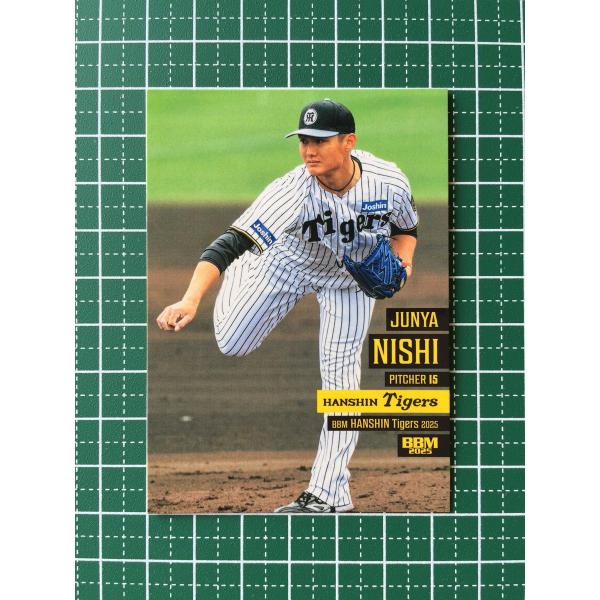 alba-tesoro_bbm-2025-tigers-0005