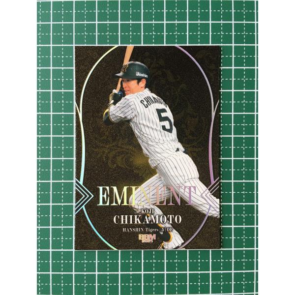 ☆BBM 2025 ベースボールカード #EMT21 近本光司［阪神タイガース