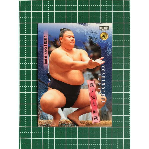 ☆BBM 2026 大相撲 #16 義ノ富士直哉［前頭／伊勢ヶ濱部屋］レギュラー