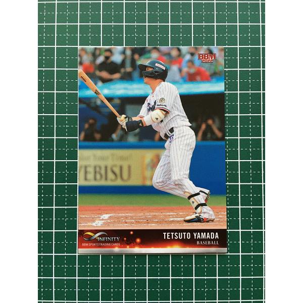 ☆BBM 2022 INFINITY #13 山田哲人［プロ野球／東京ヤクルト