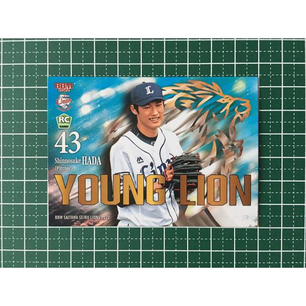 ☆BBM 2022 プロ野球 ベースボールカード #L69 羽田慎之介［埼玉西武 
