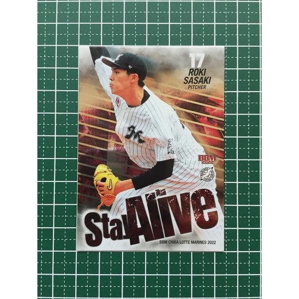 ☆BBM 2022 プロ野球 ベースボールカード #SA3 佐々木朗希［千葉ロッテ 