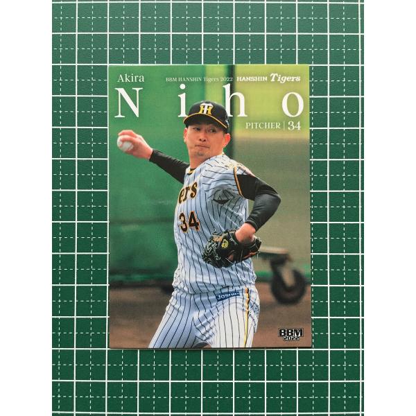☆BBM 2022 プロ野球 ベースボールカード #T15 二保旭［阪神タイガース