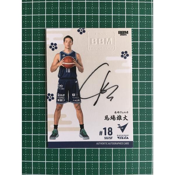 Abby Wambach ワンバック 直筆サイン カード 20枚限定　激レア Abby Wambach ワンバック 直筆サイン カード 20枚限定 激レア Abby