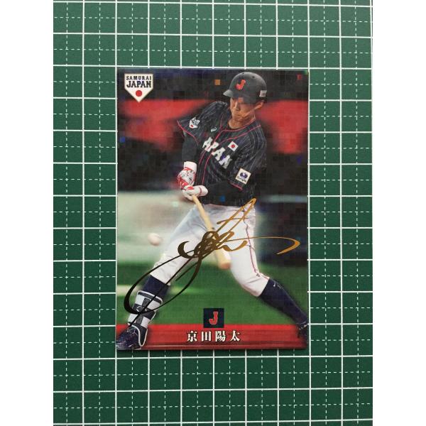 カルビー　プロ野球チップス 28 熱戦シリーズ カルビー プロ野球チップス 28 熱戦シリーズ