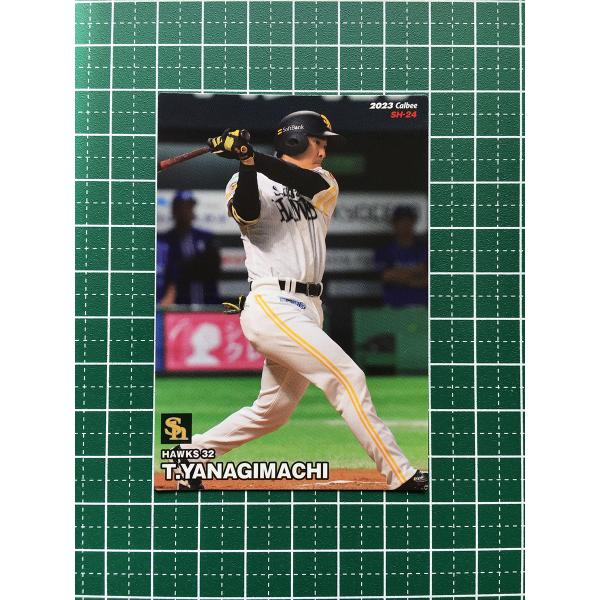 alba-tesoro_calbee-2023-hawks-0024