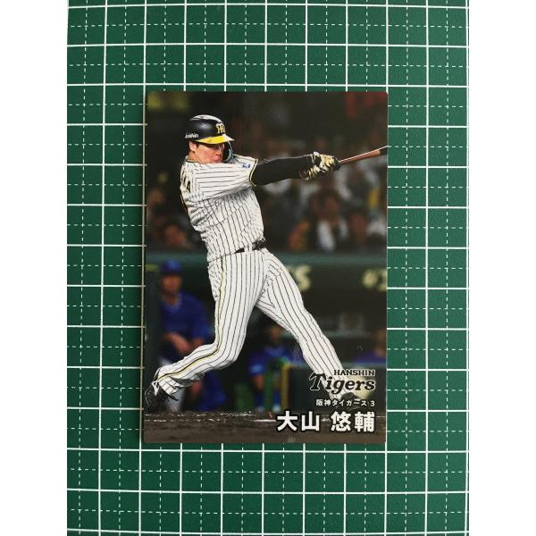 ☆カルビー 2025 プロ野球チップス 第1弾 #006 大山悠輔［阪神