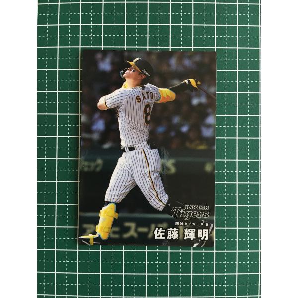 カルビー野球カード 89年 No.349 C・フィルダー (阪神) カルビー野球カード 89年 No.349 C・フィルダー (阪神) カルビー