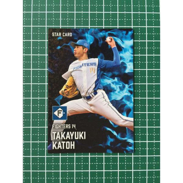 カルビー　プロ野球チップス 13 加藤 カルビー プロ野球チップス 13 加藤 カルビー プロ野球チップス