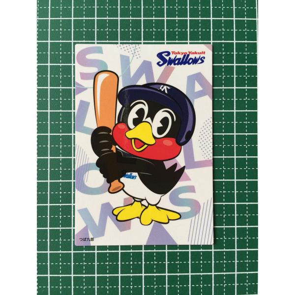 alba-tesoro_calbee-2025-2nd-0602