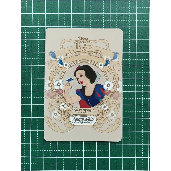 ☆カードダス ディズニー100 ワンダーカードコレクション 白雪姫