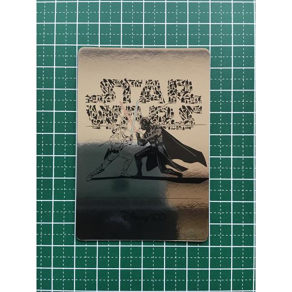 alba-tesoro_disney-wander-card alba-tesoro_disney-wander-card