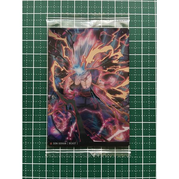 alba-tesoro_dragon-ball-vol3-001 alba-tesoro_dragon-ball-vol3-001